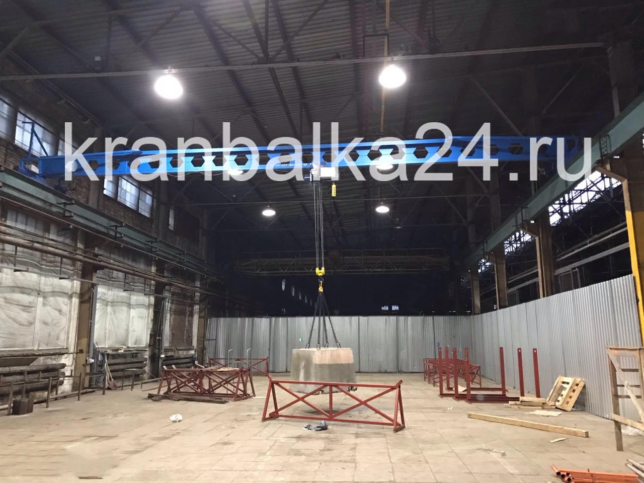Изготовление и монтаж кран-балки опорной 5 тонн 15 метров в Москве
